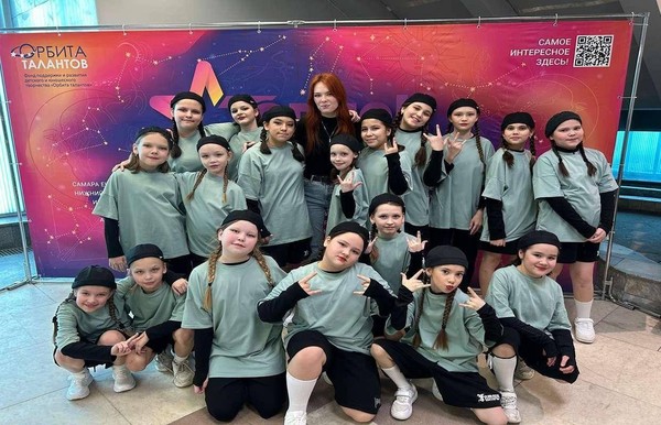 Мастер-класс по современным танцам