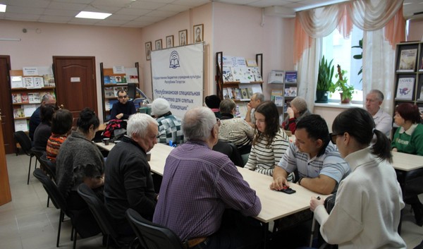 Мастер-класс «Итоги тифлотехнологий 2025»