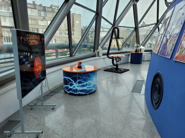 Экспозиция «Под куполом планетария»