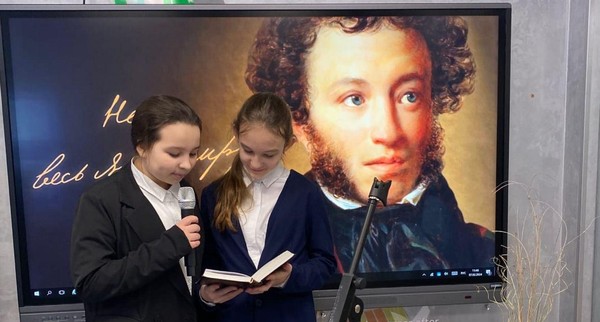 Литературная игра «Роман с классикой»