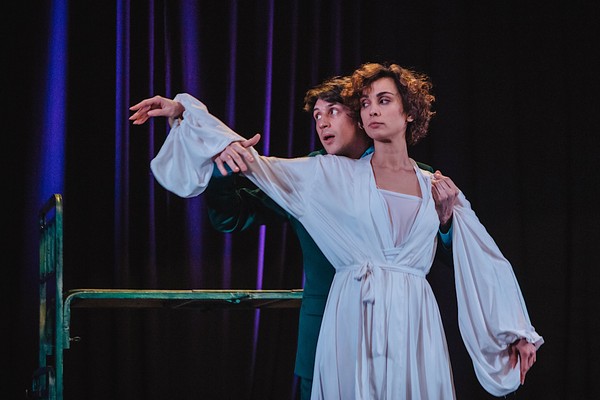 Безымянная звезда