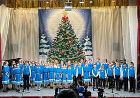 Концерт «С Новым годом!»