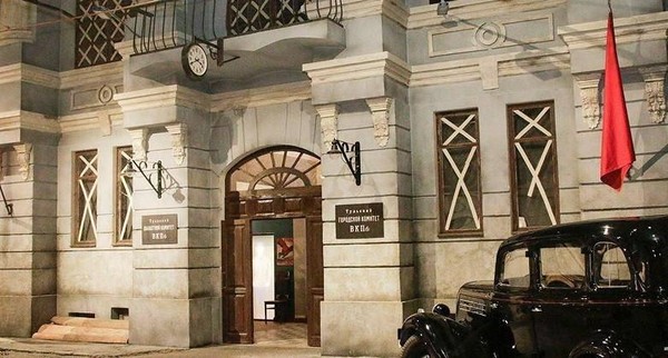 Квест «Комендантский час»