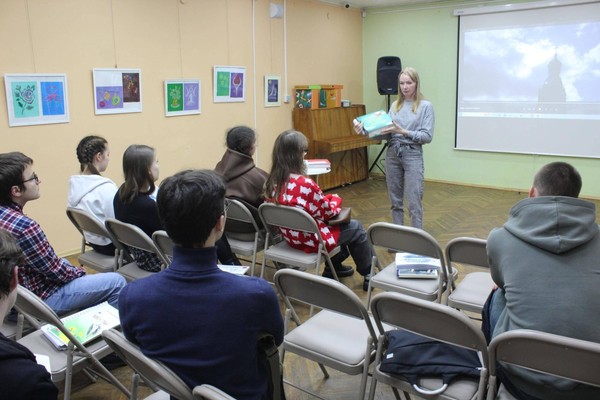 Программа «Дизайн. Искусство создавать»