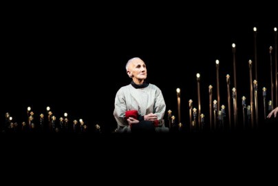 Гранатовый уксус