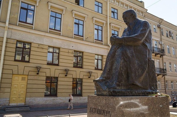 Программа «Имя писателя. Достоевский»