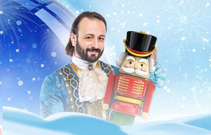 Илья Авербух. Щелкунчик и Мышиный король