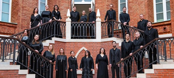 Концерт «Русское Рождество»