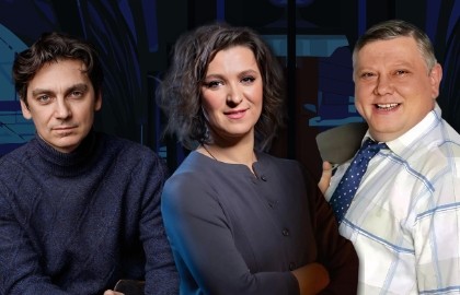 Вокзал на троих