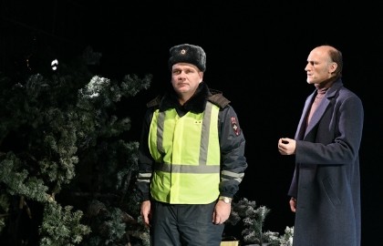 Рождественская история