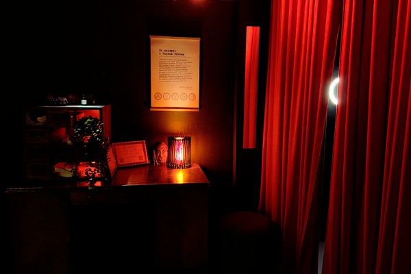 Не забудь покормить скорпиона