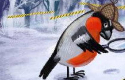 Новый год отменяется, или дело ведет Снегирь