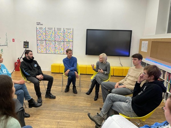 Встреча «Читай и мысли»