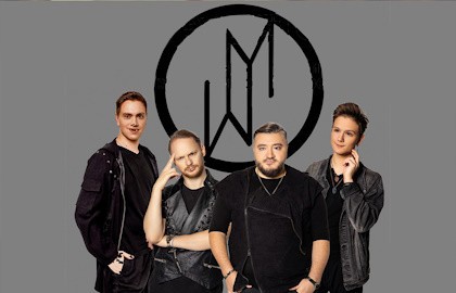 Ренат Кормаков и его друзья «Всё сбудется!»