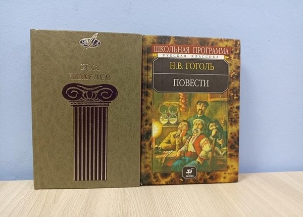 Литературная встреча «Новогодняя повесть»