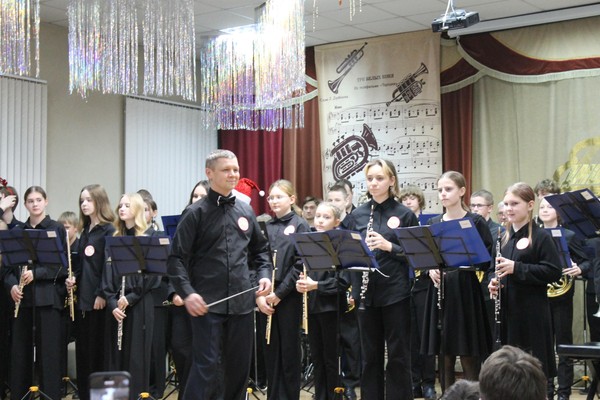 «Новогоднее СОЗВЕЗДИЕ»