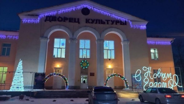 Программа «Праздник к нам приходит»