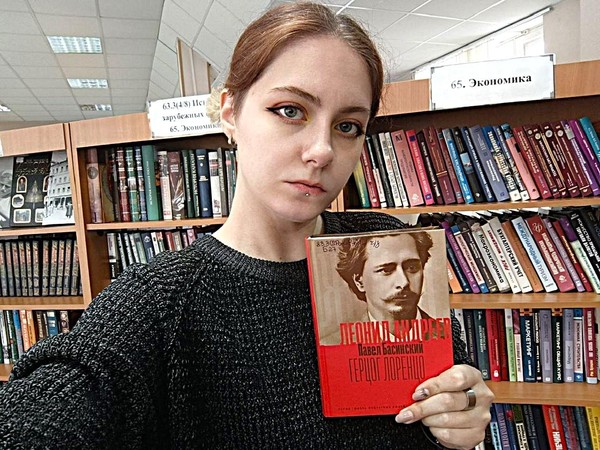 Встреча «Нон-фикшен-2025»