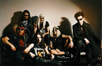 Группа «Багровый Фантомас»