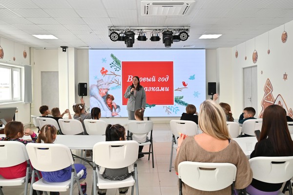 Викторина «Новогодний калейдоскоп»