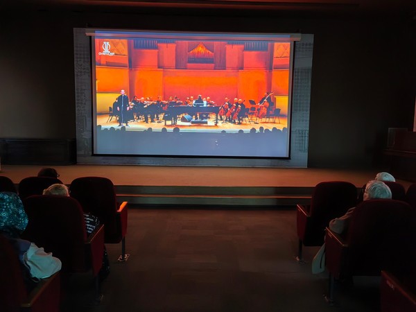 Виртуальный концертный зал в Таганроге