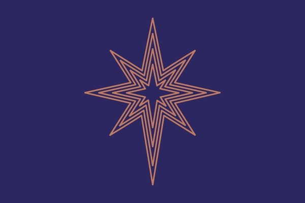 Театрализованное представление «Рождественский вертеп»