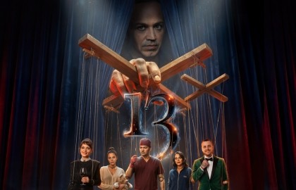 Психологическая драма «13»