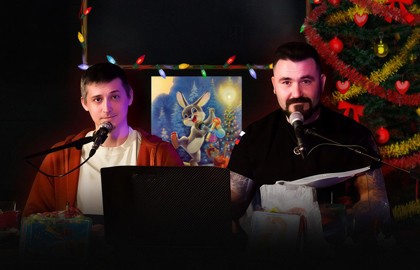 Группа «Одной крови»