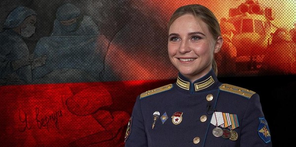 Тематическая беседа: «Женщины на СВО: Валентина Короленко»