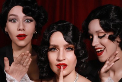 Только между нами