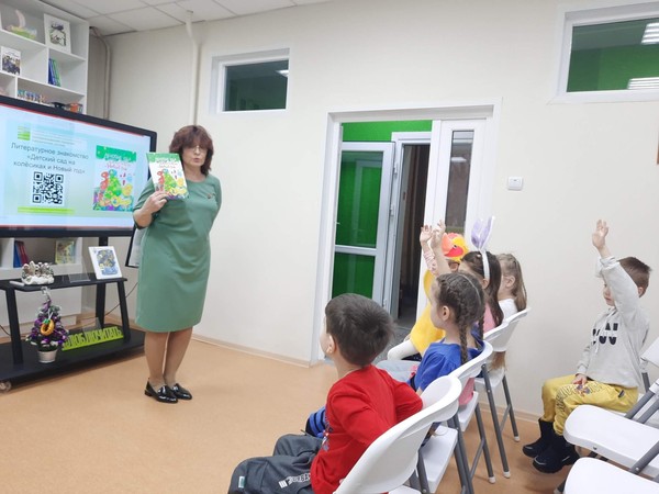 Книжный обзор «Мандариновые дни: книги для новогоднего настроения»