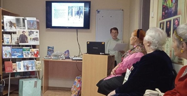 Новогодние посиделки «Вместе встретим Новый год!»