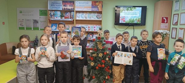 Новогоднее расследование «Тайна ледяной шкатулки»