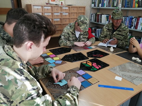 «День настольных игр»