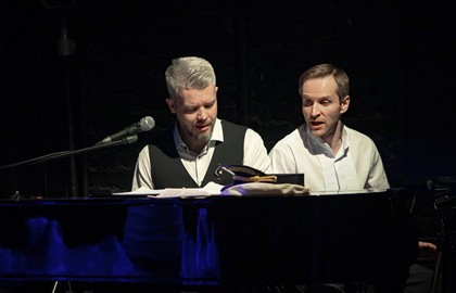 Легенда о пианисте