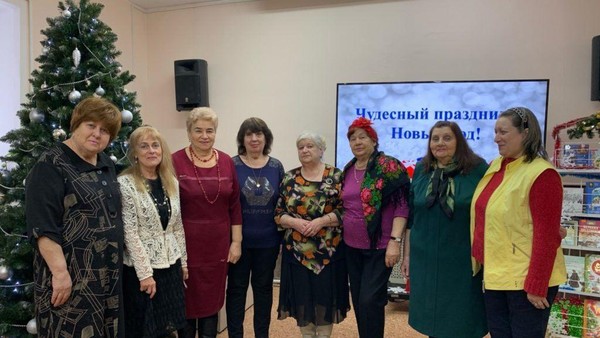 «Скоро, скоро Новый год!», праздничный вечер-настроение