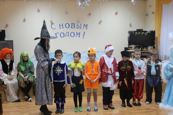 «Волшебная ёлка»