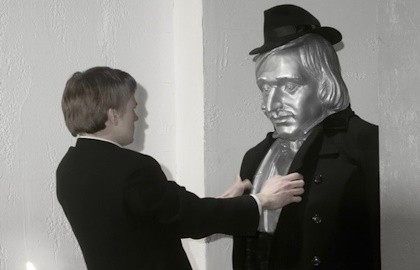 Алексей Вертков