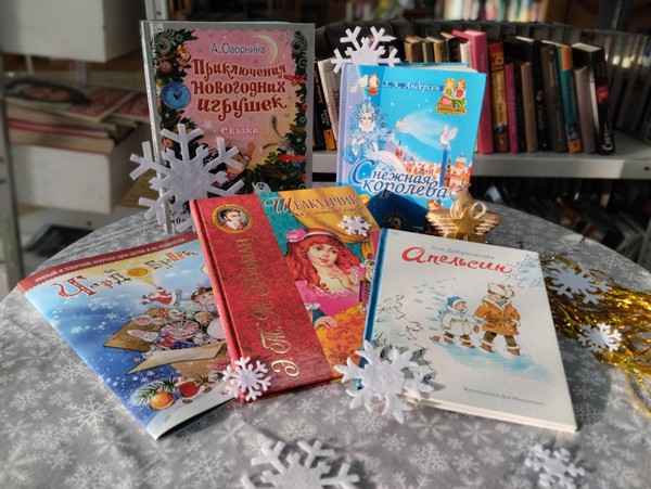 Новогодняя угадай-ка «Зимушка-зима»