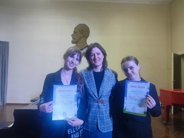 «Итоги года 2025»