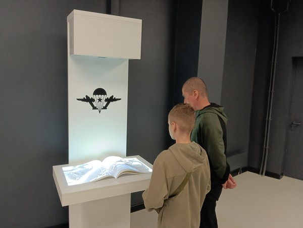 Интерактивная площадка «Видеокнига ВДВ»