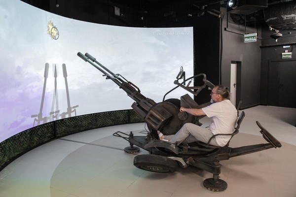 Интерактивная площадка «Зенитная установка ЗУ-23-2»