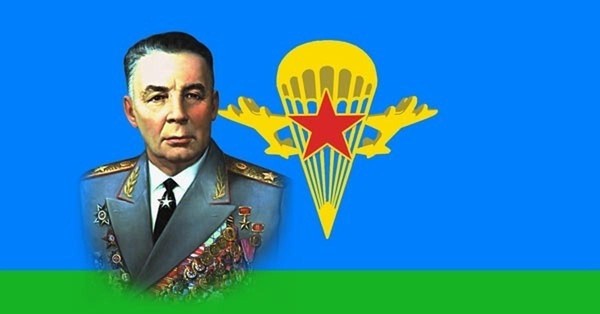 Тематическая беседа «Дядя Вася»