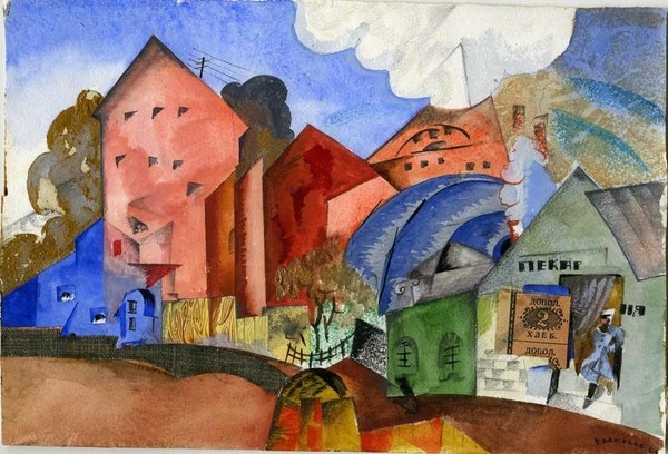 Экскурсия «Авангард. рождённые временем»