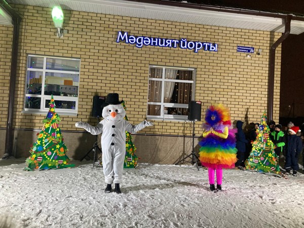 Новогоднее представление «Новый год спеши в гости»