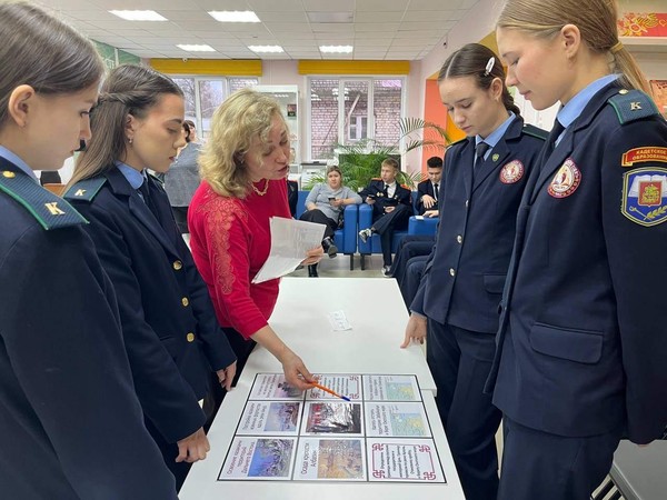 Игра «Китай – Россия: мост дружбы»