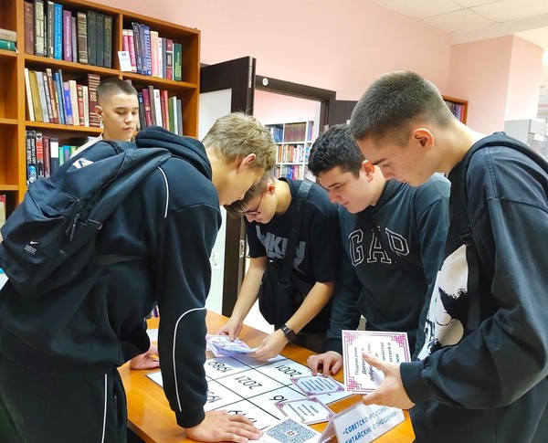 Литературная игра «По страницам русской классики»