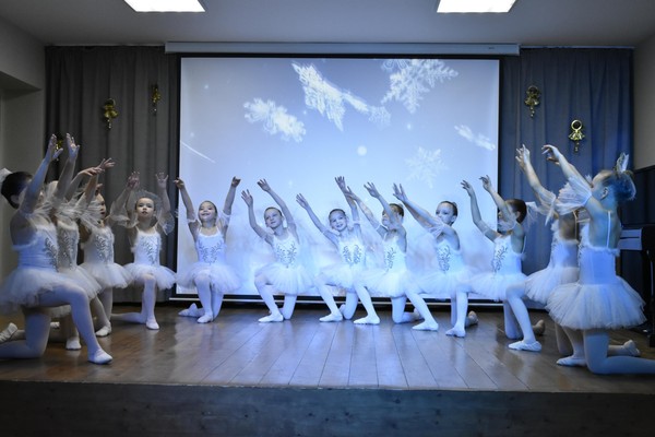 Фестиваль событий «Новогодний АкадеМикс»