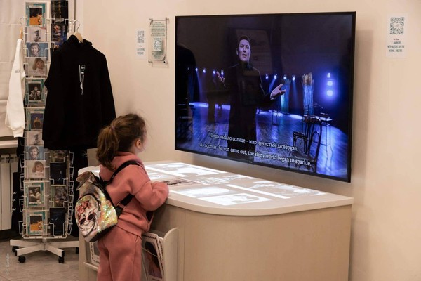 Экскурсия «Театральное путешествие в «Клуб Шарык»