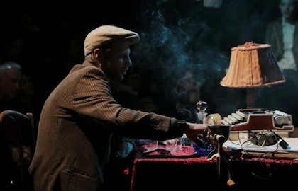 Невидимая книга